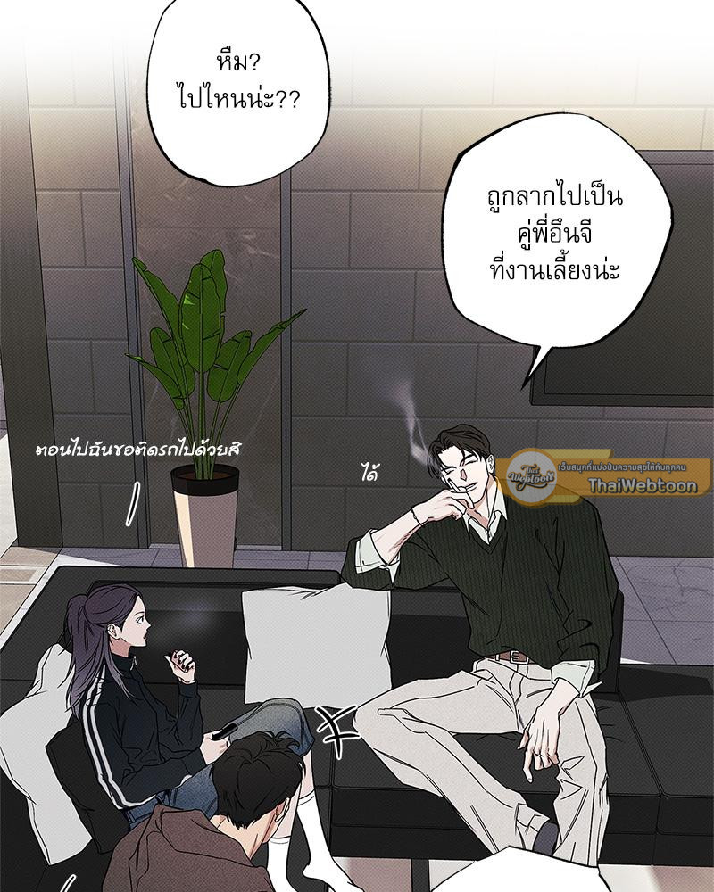 หน้า 124