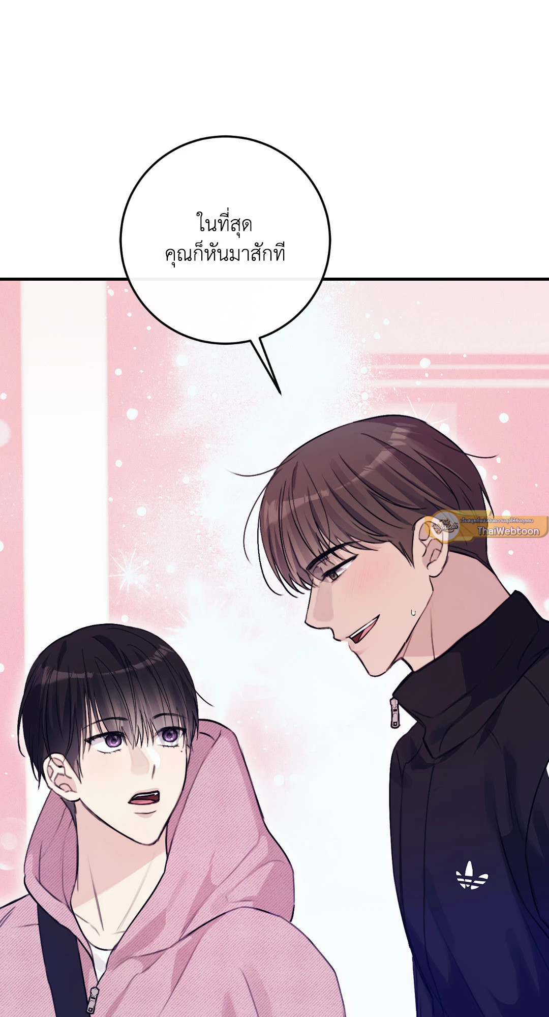 หน้า 56