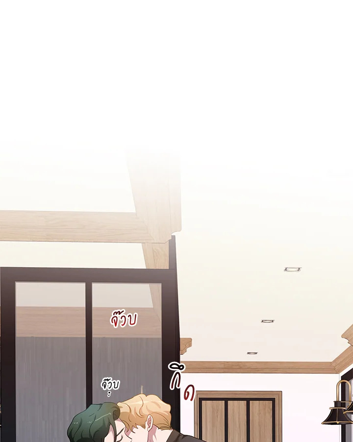 หน้า 99