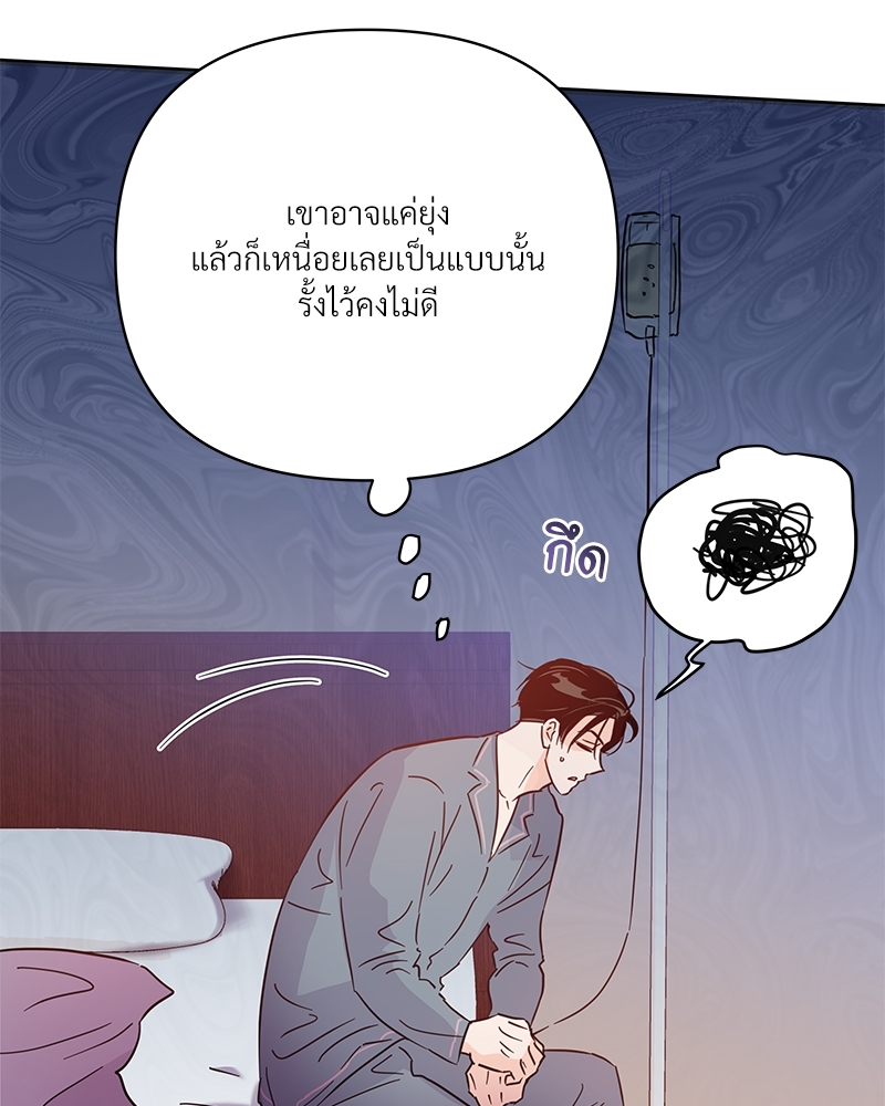 หน้า 98