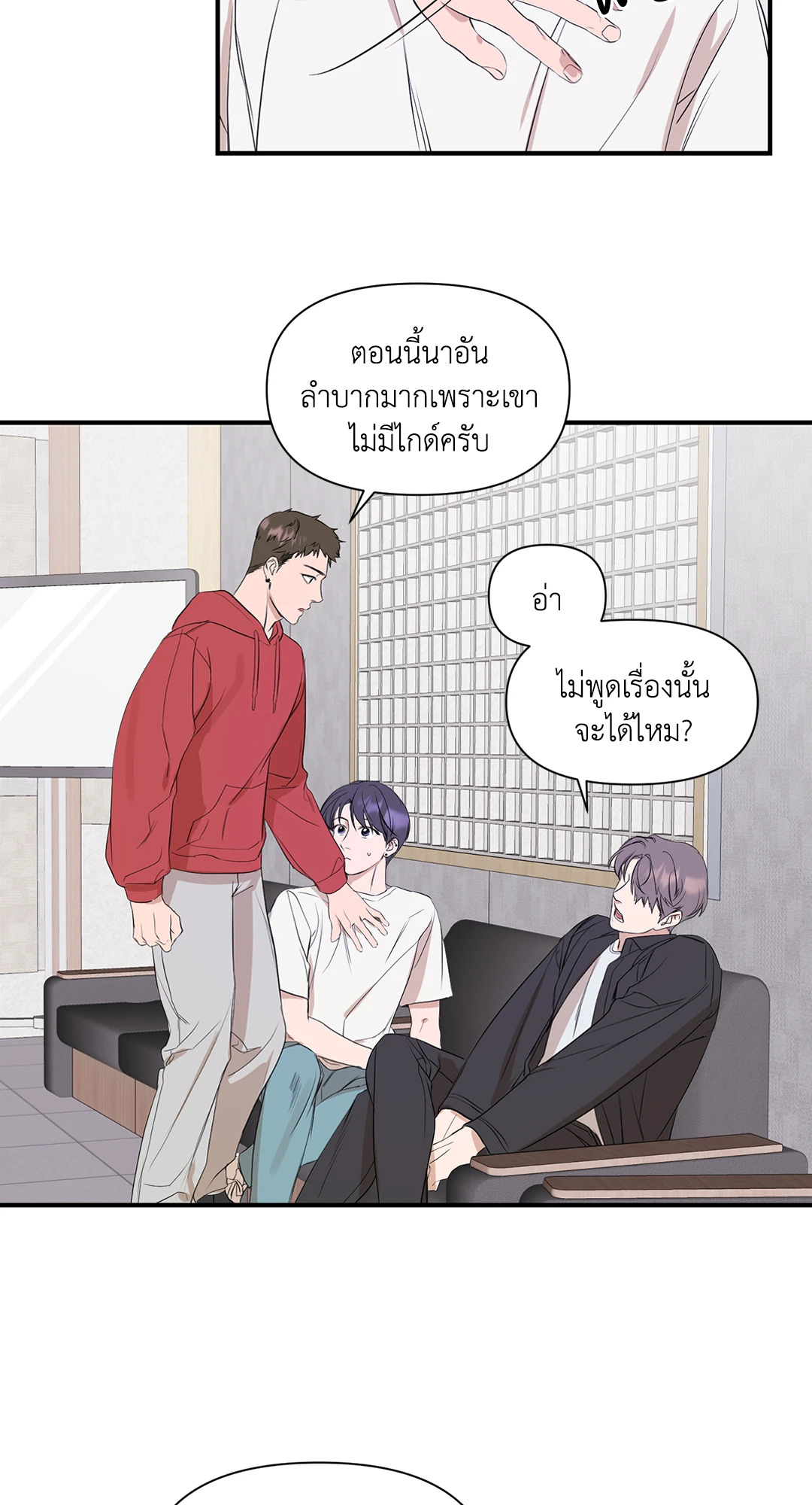 หน้า 34