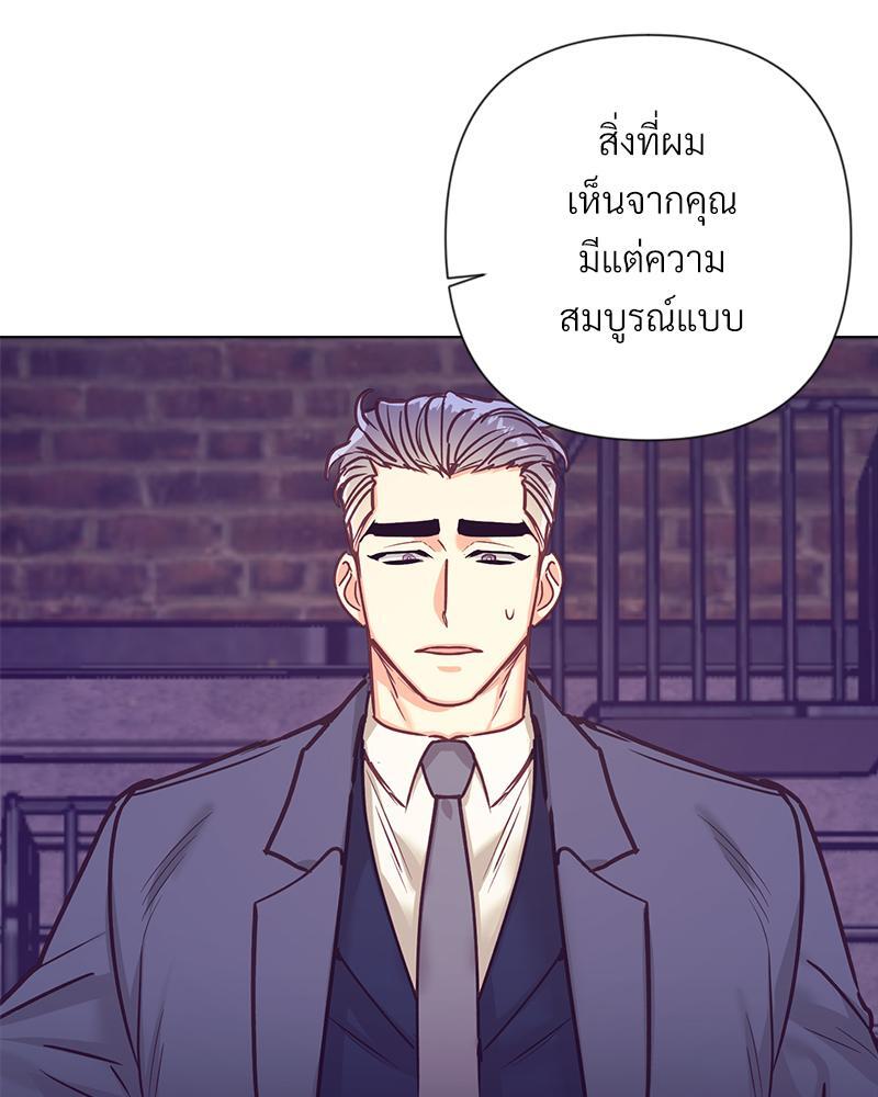 หน้า 71