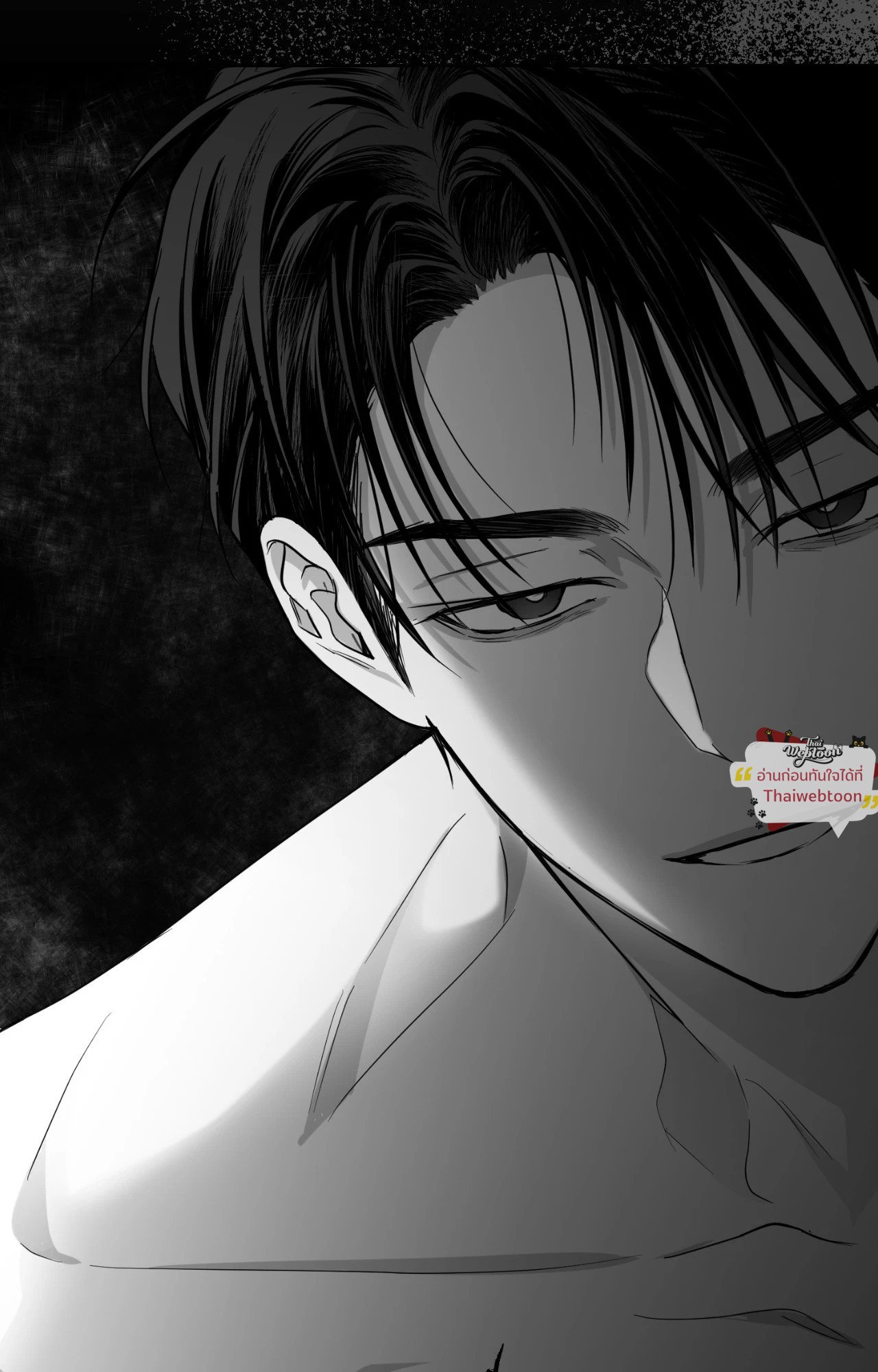 หน้า 92