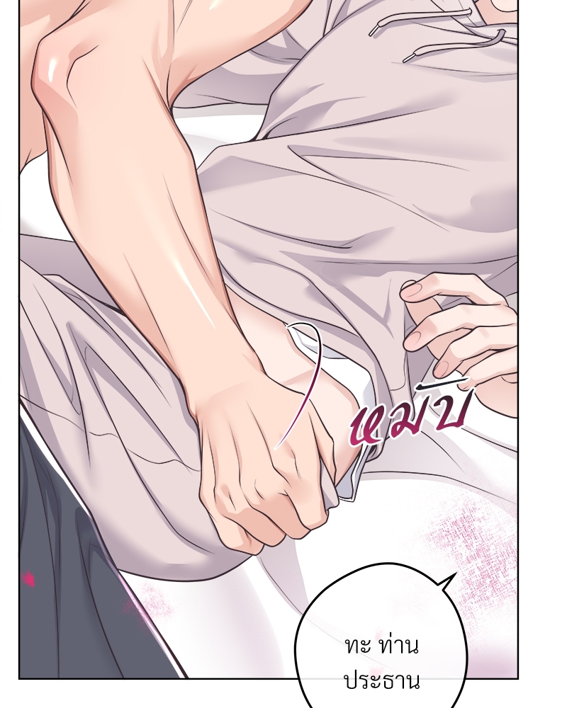 หน้า 90