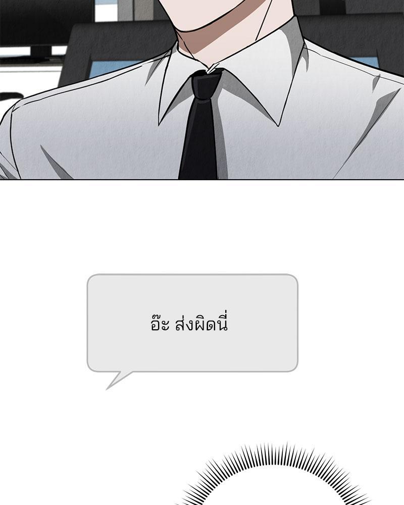 หน้า 78