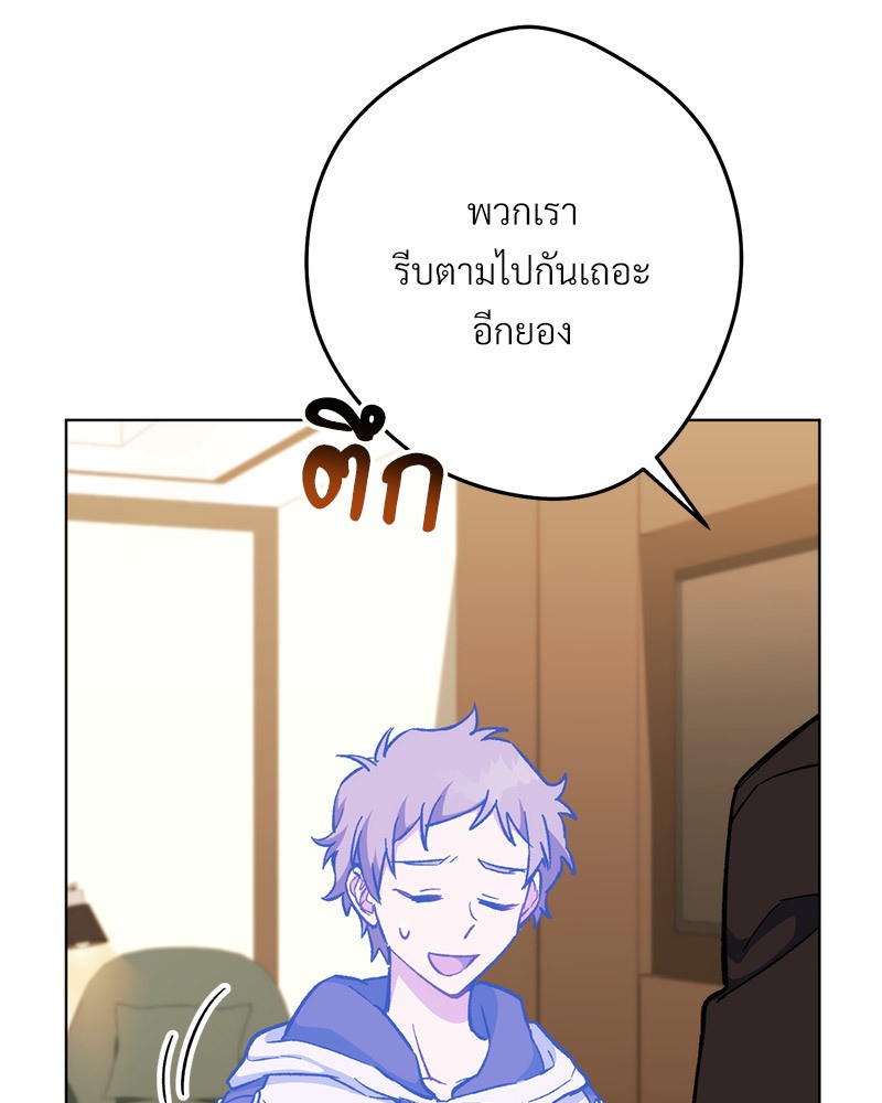หน้า 124