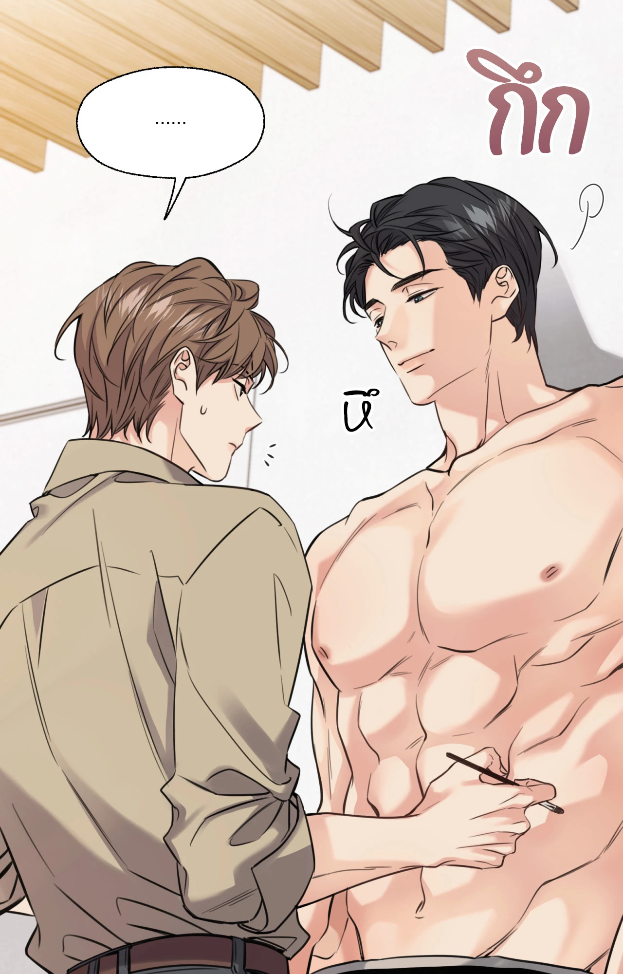 หน้า 35