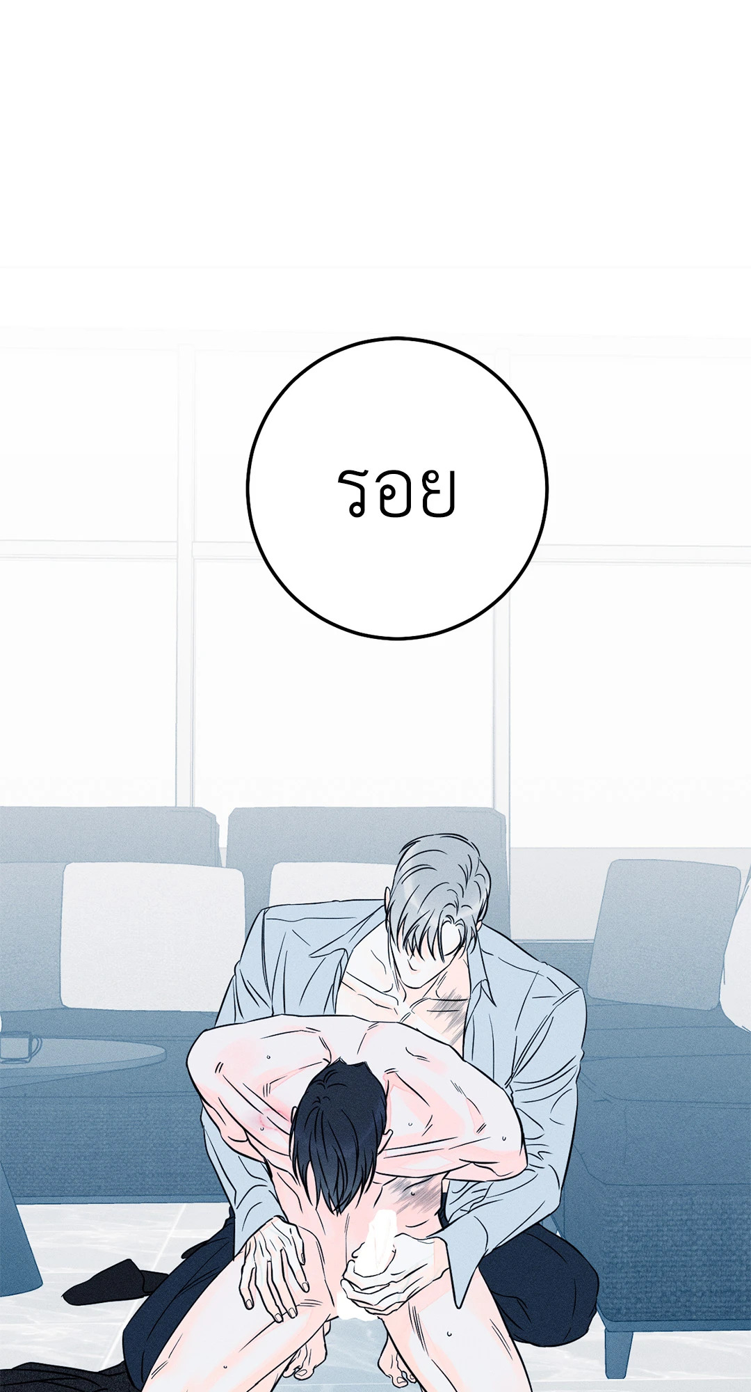 หน้า 74