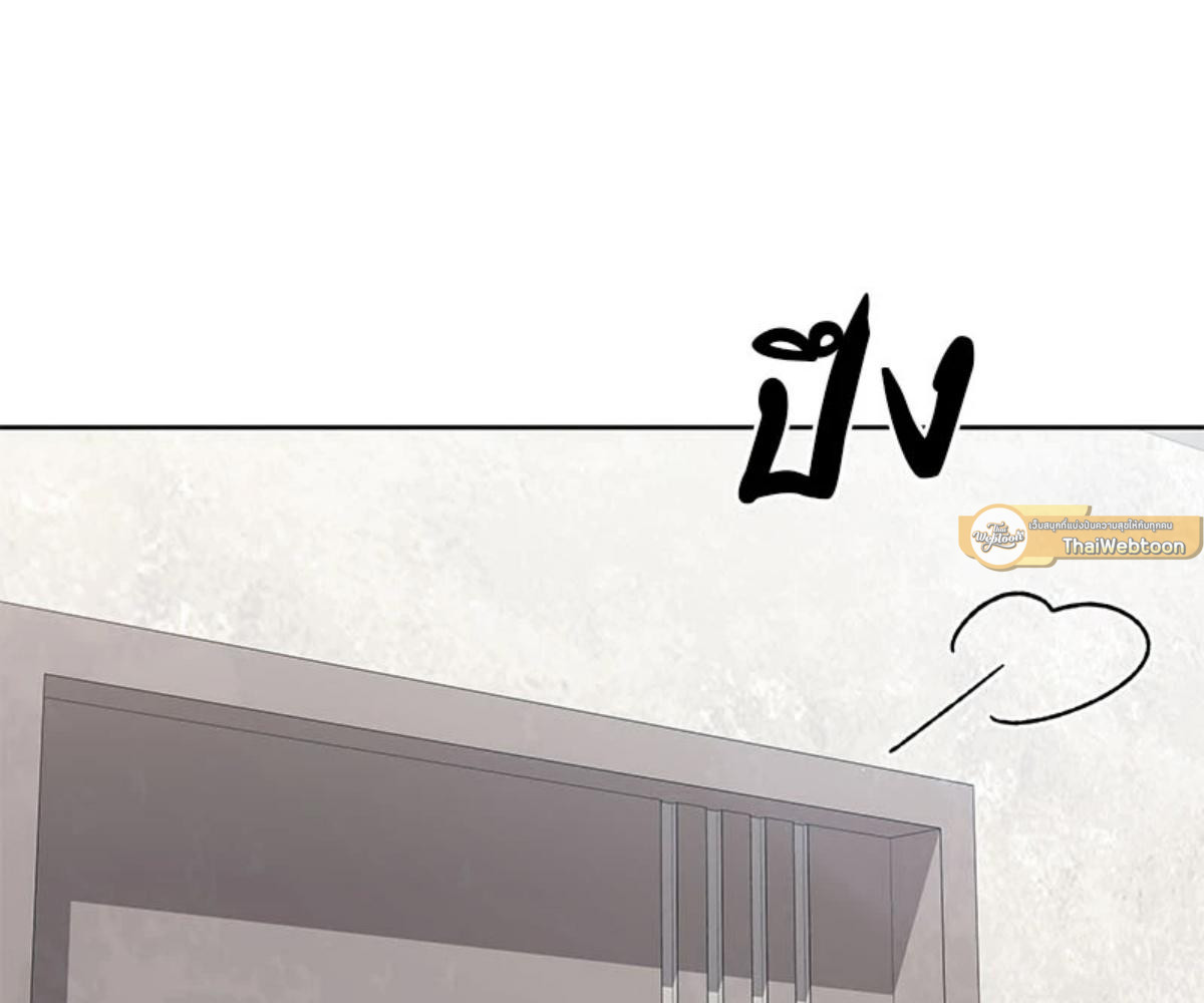 หน้า 92