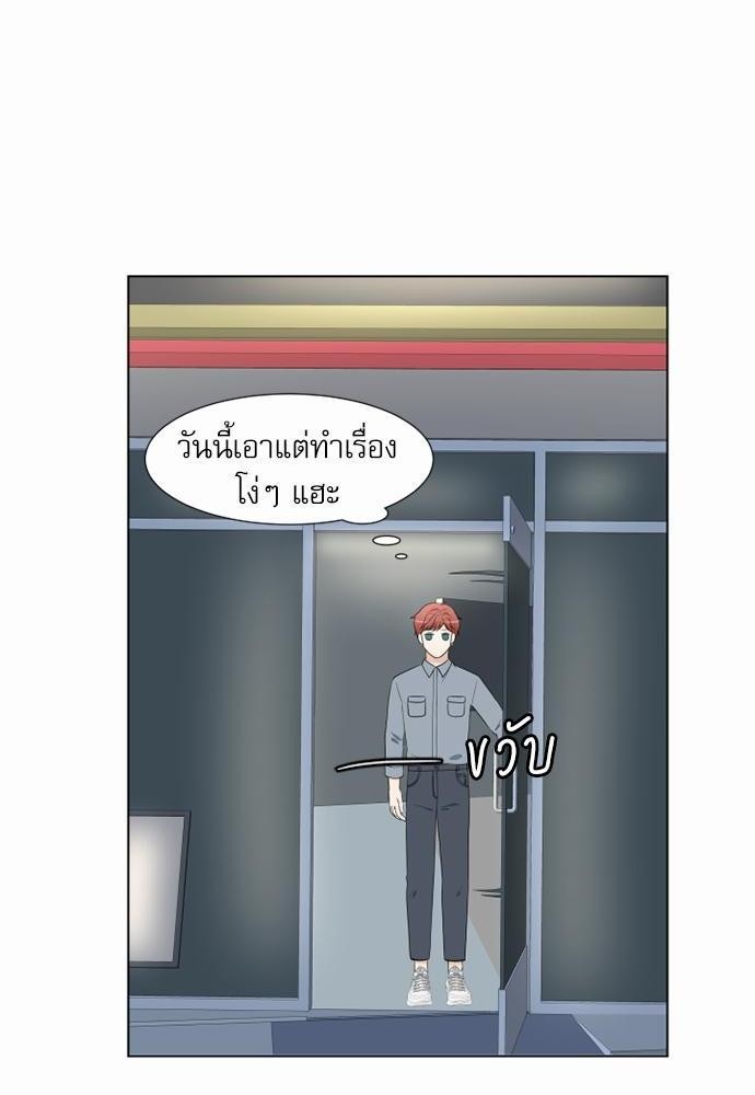หน้า 74
