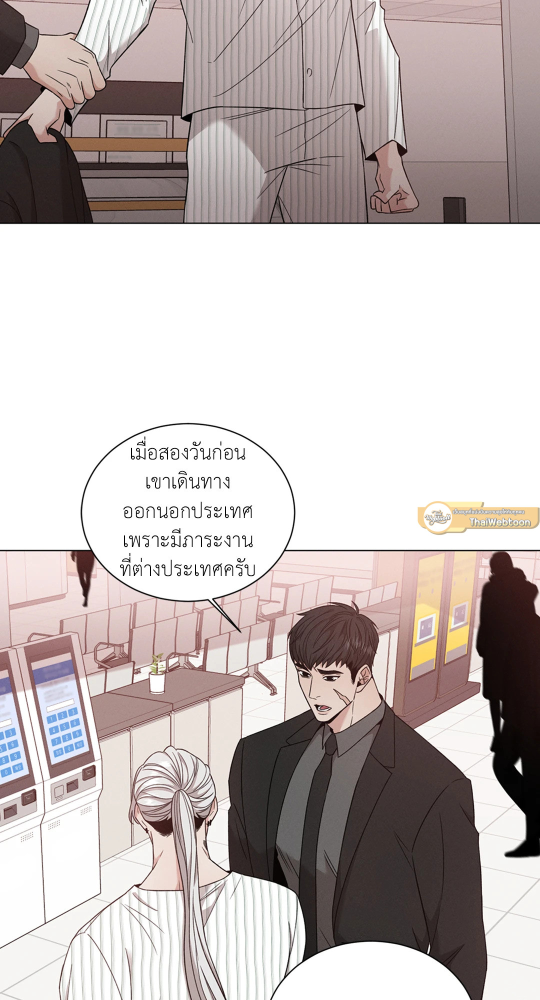 หน้า 44