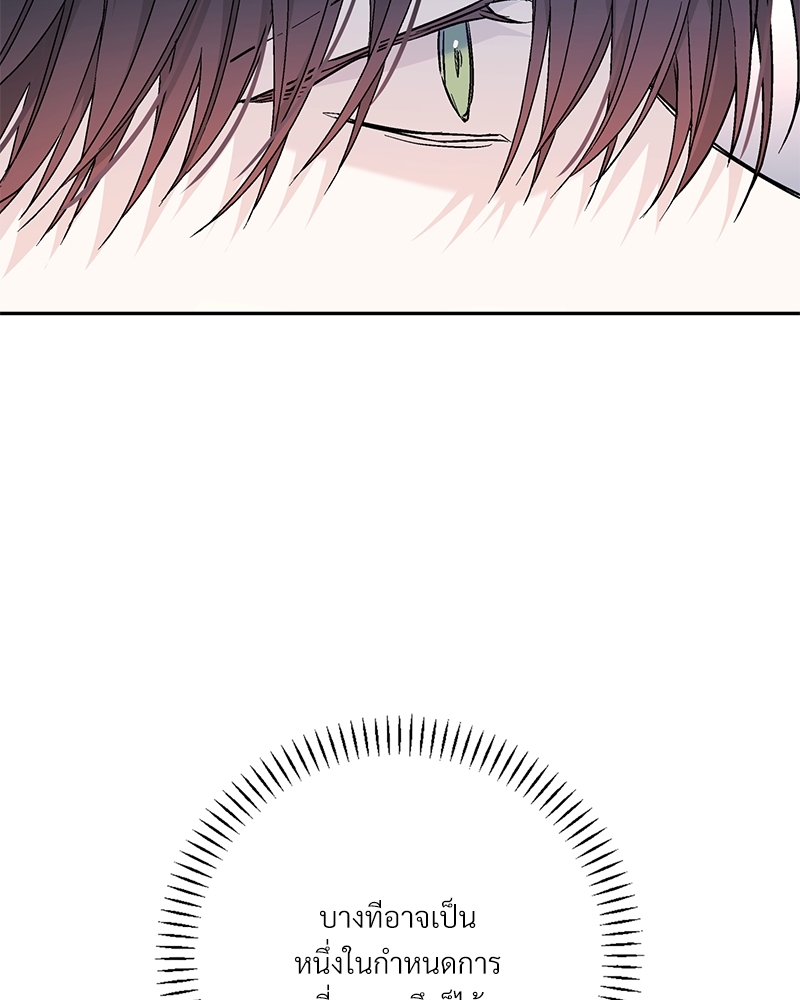 หน้า 128