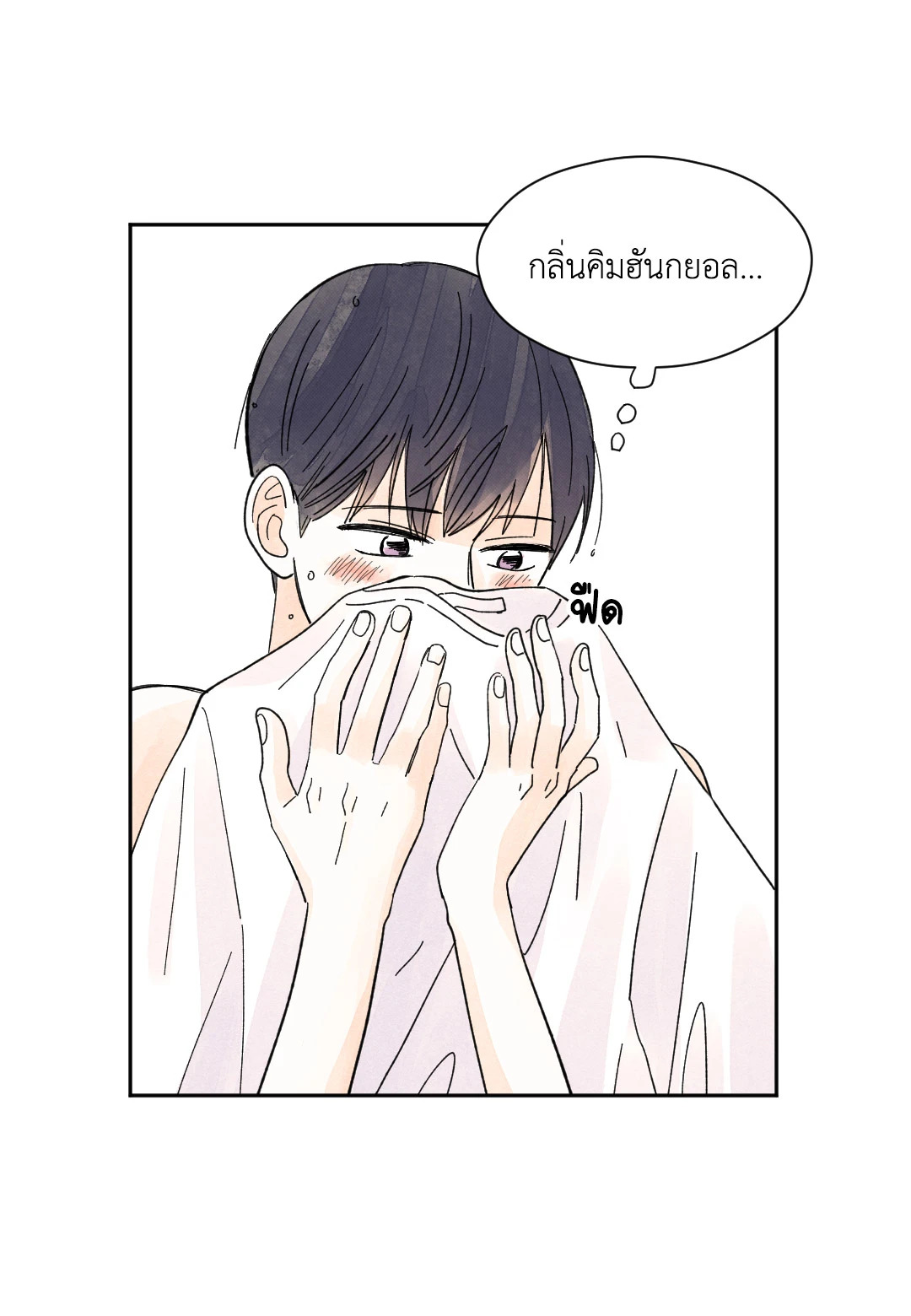 หน้า 46