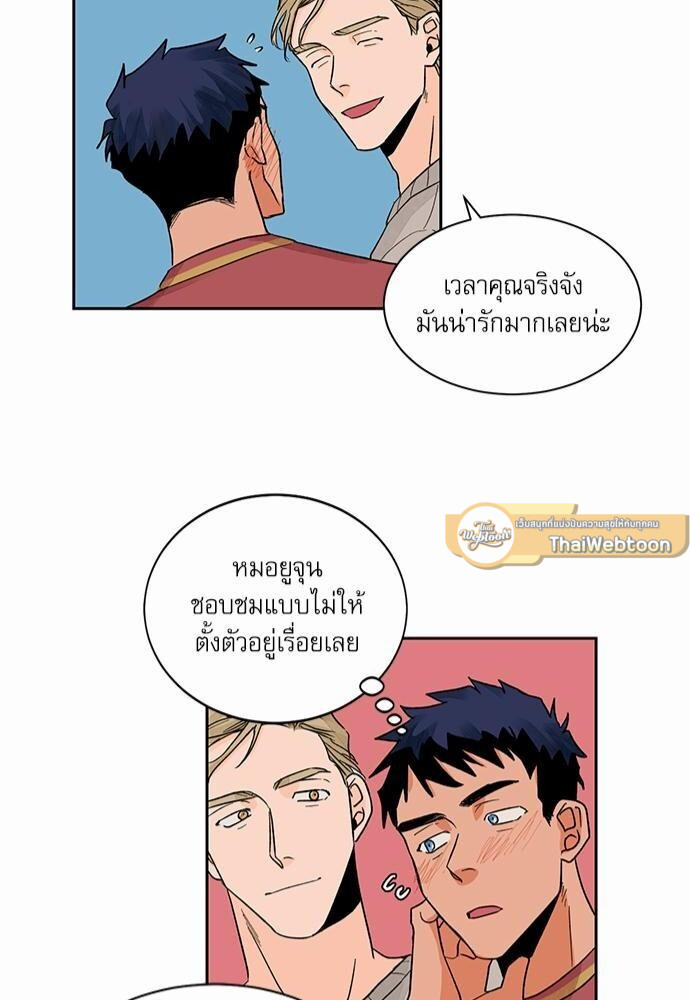 หน้า 42