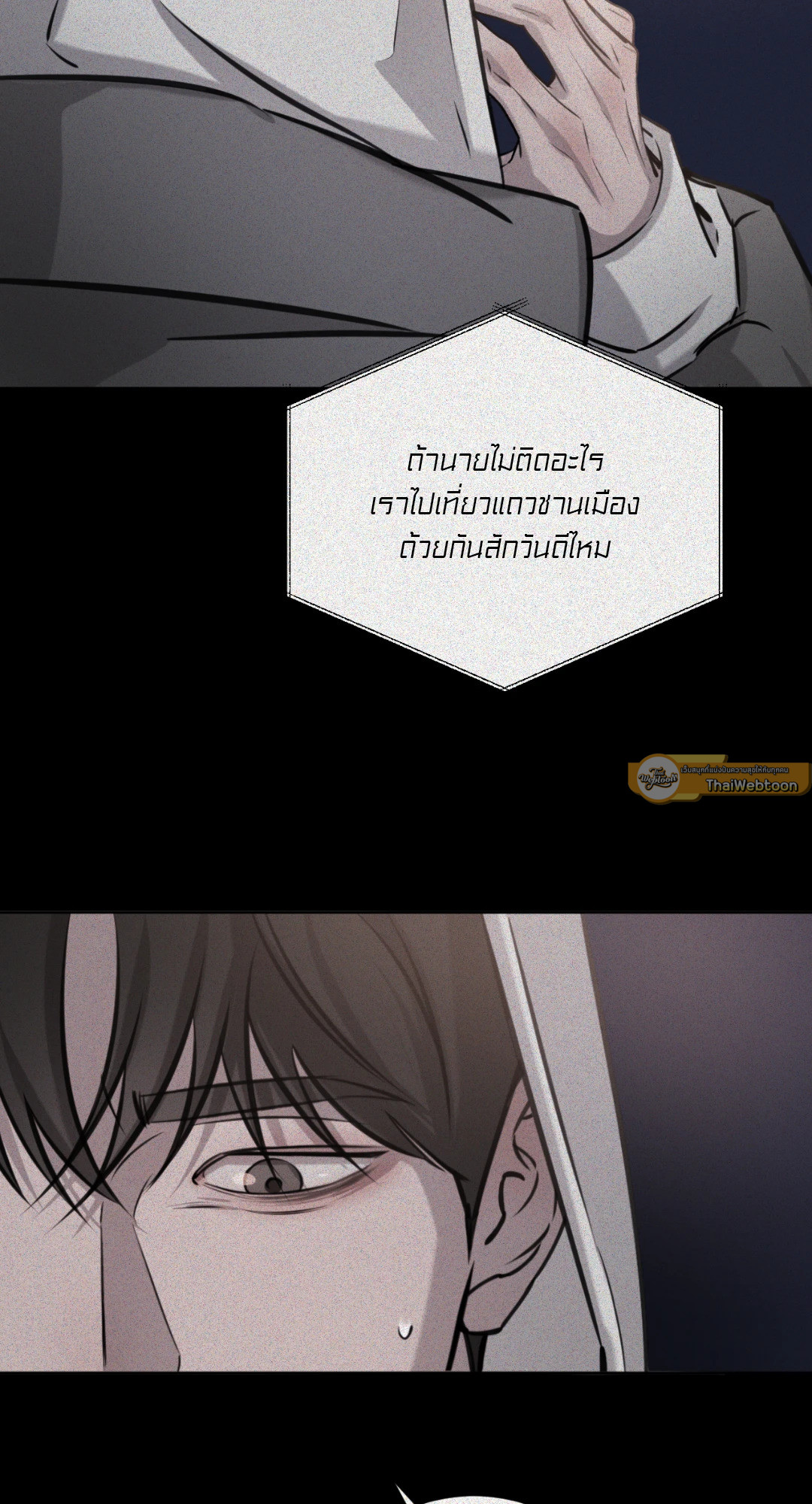 หน้า 47