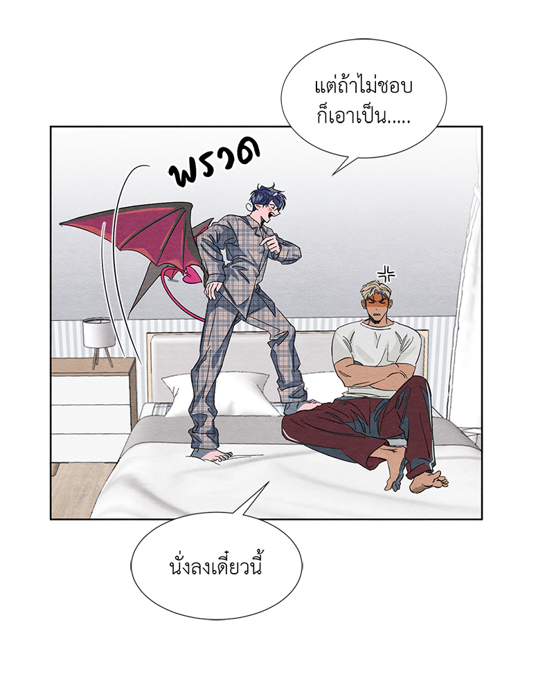 หน้า 34