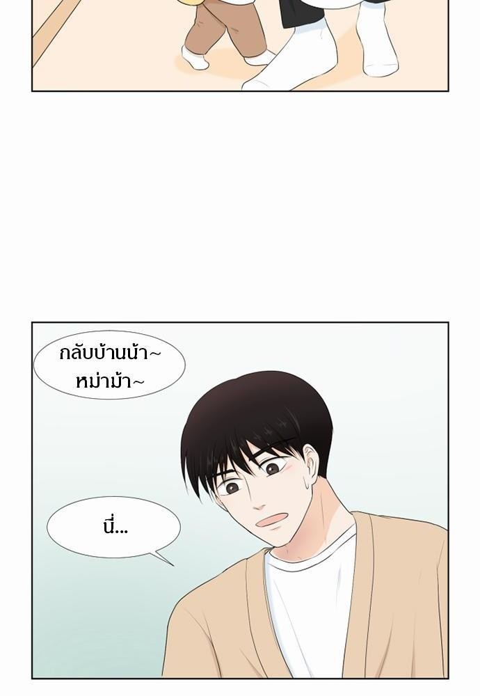 หน้า 68