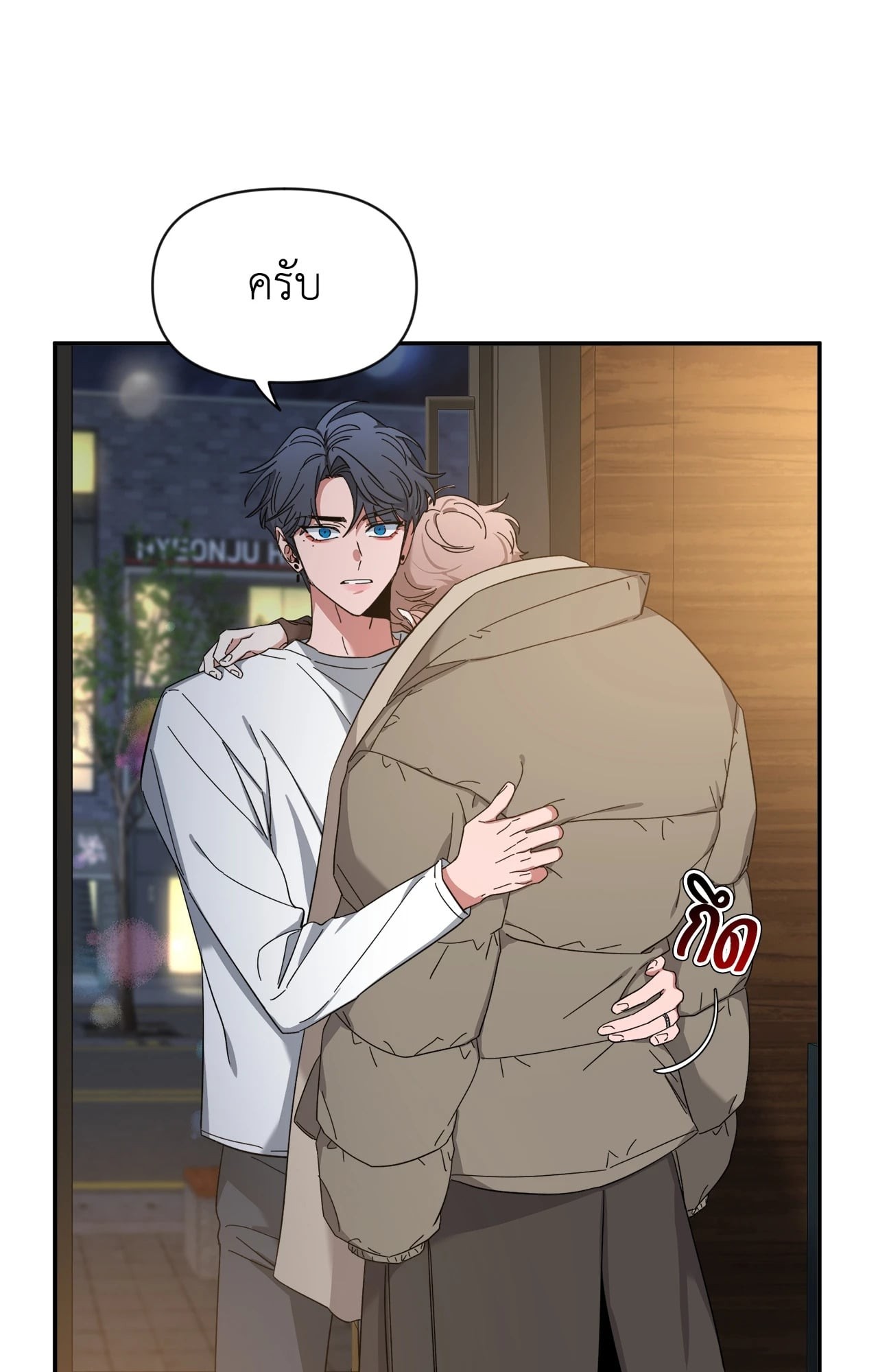 หน้า 28