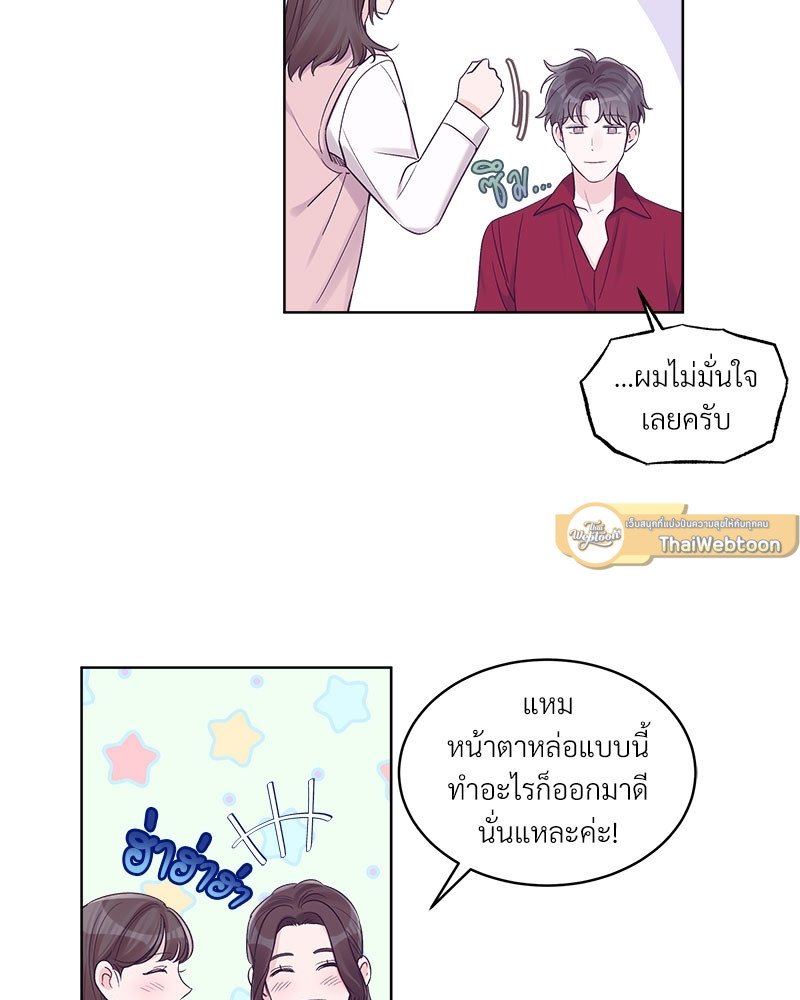 หน้า 43