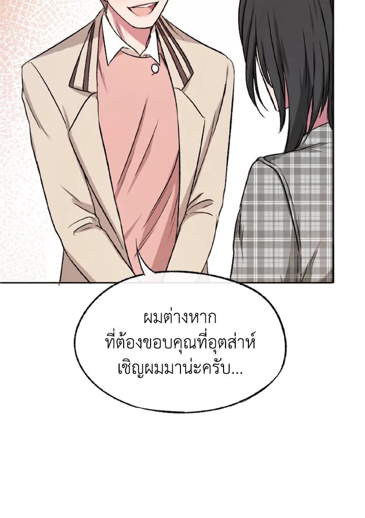 หน้า 95