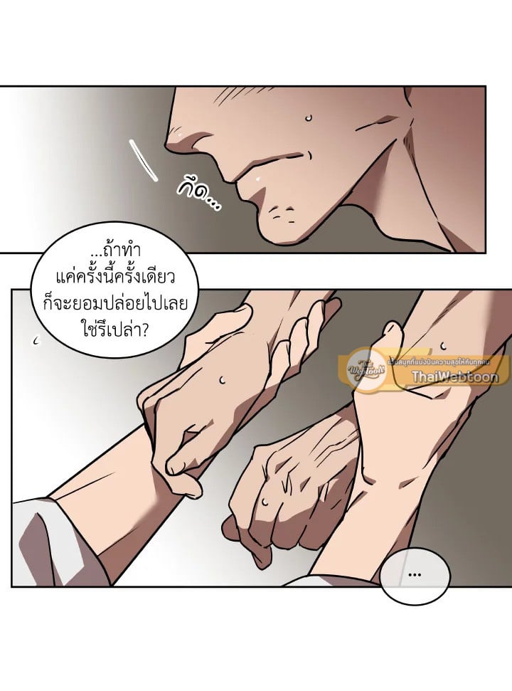 หน้า 73