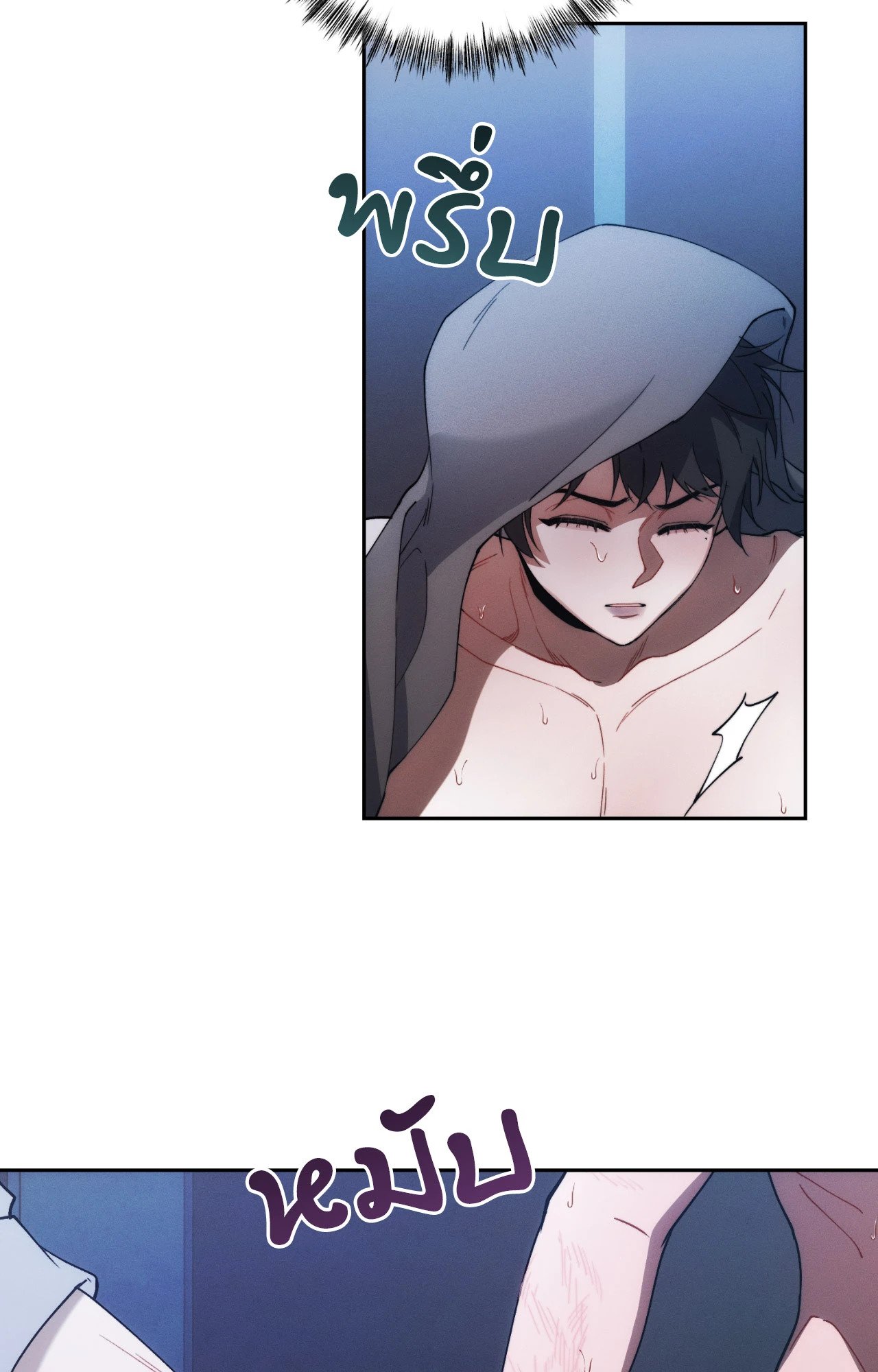 หน้า 69
