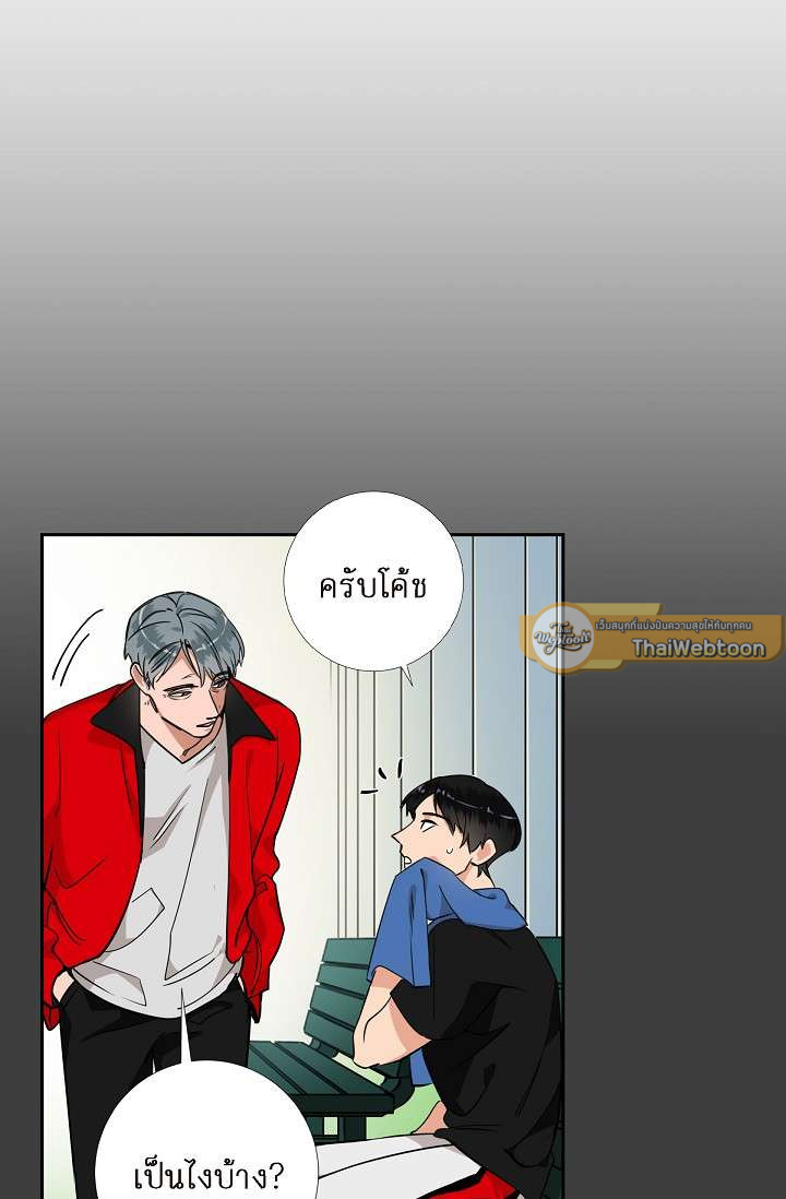 หน้า 46