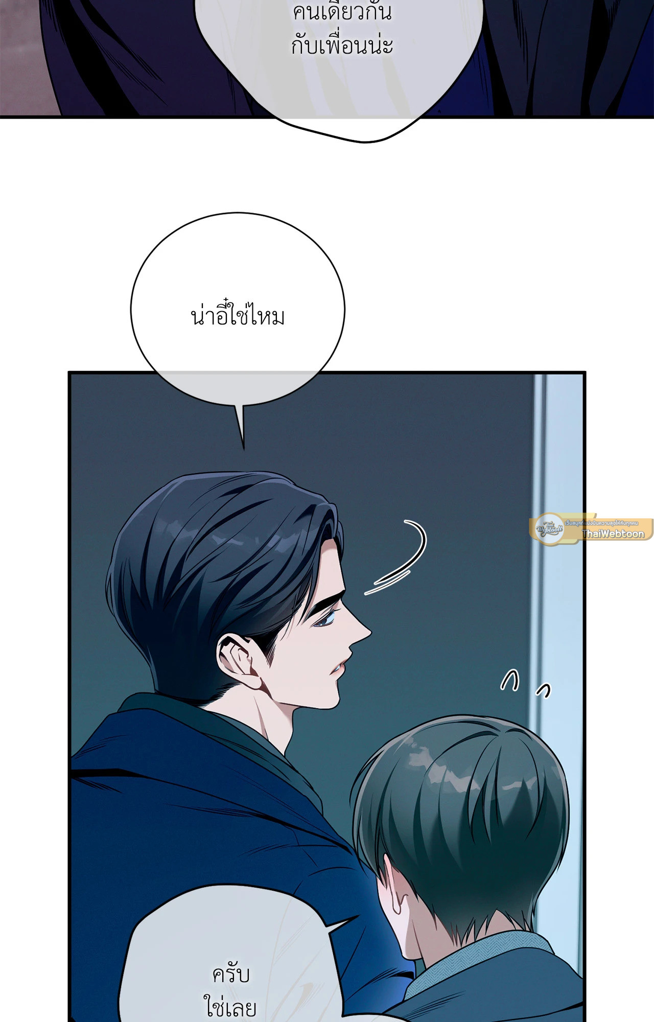 หน้า 65