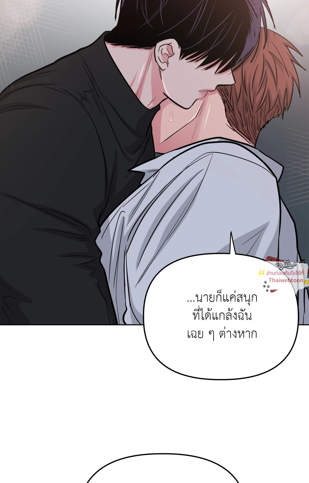 หน้า 59