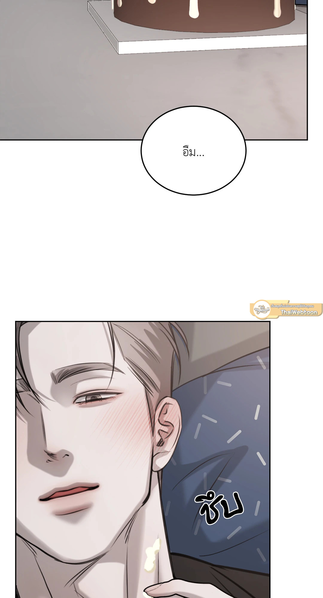 หน้า 62