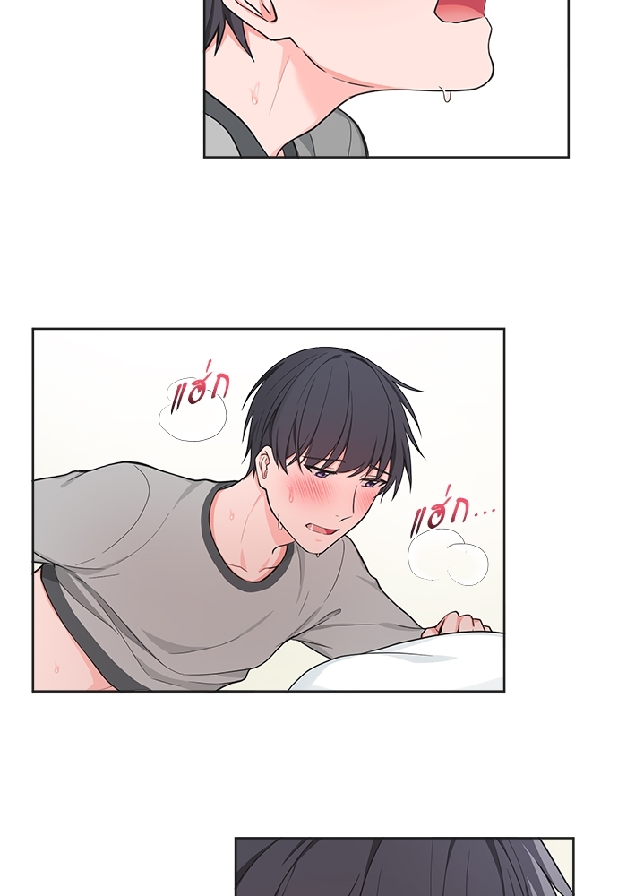 หน้า 44