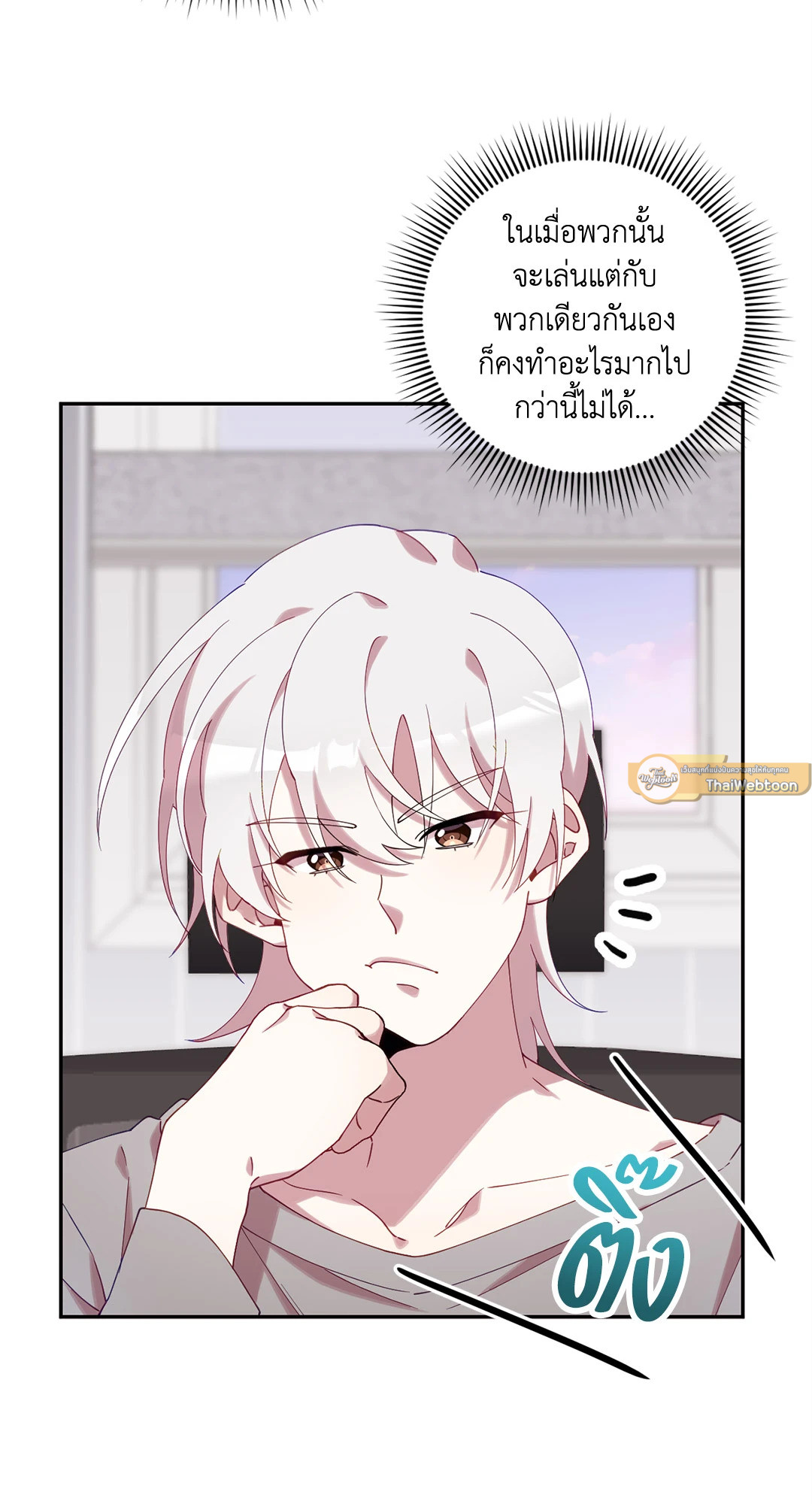 หน้า 47