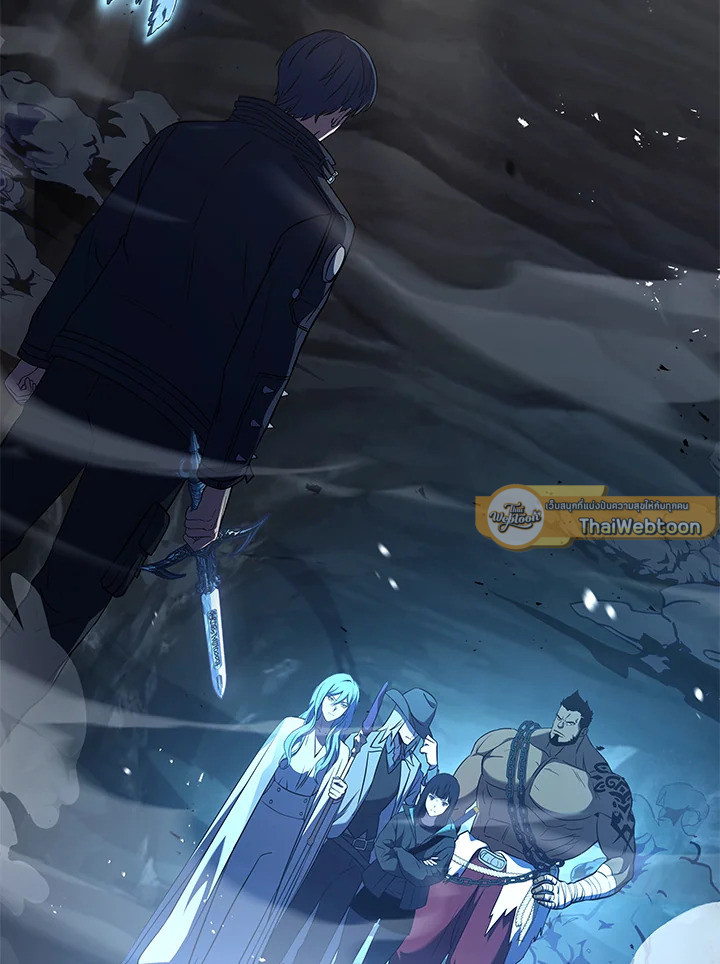 การกลับมาของเพลเยอร์แช่แข็ง | Return of the Frozen Player ตอนที่ 52 - รูปที่ 2