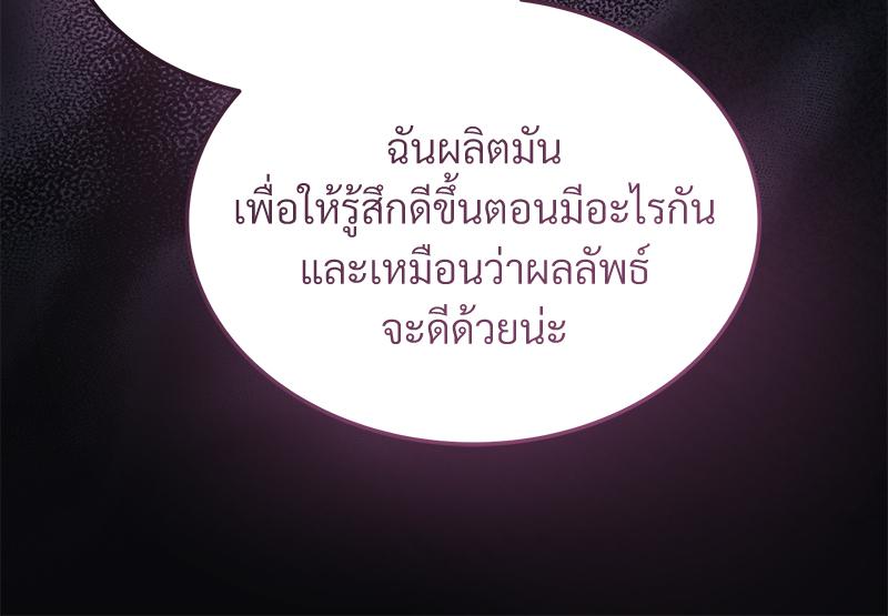 หน้า 126