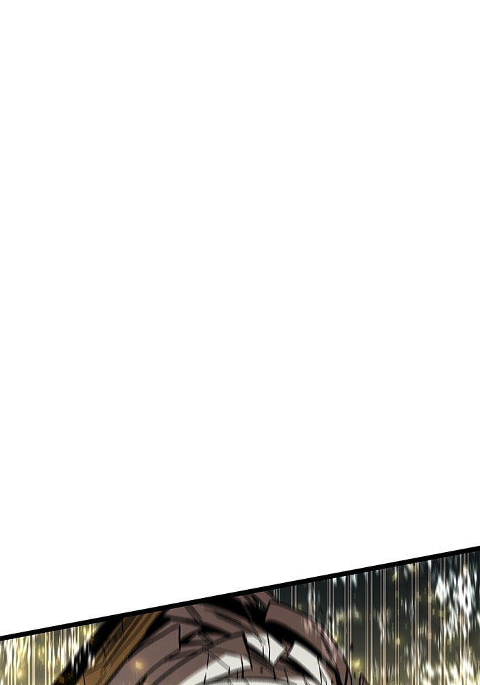 Ultra Alter แอ็กรองสตรองโคตร ตอนที่ 54 - รูปที่ 2