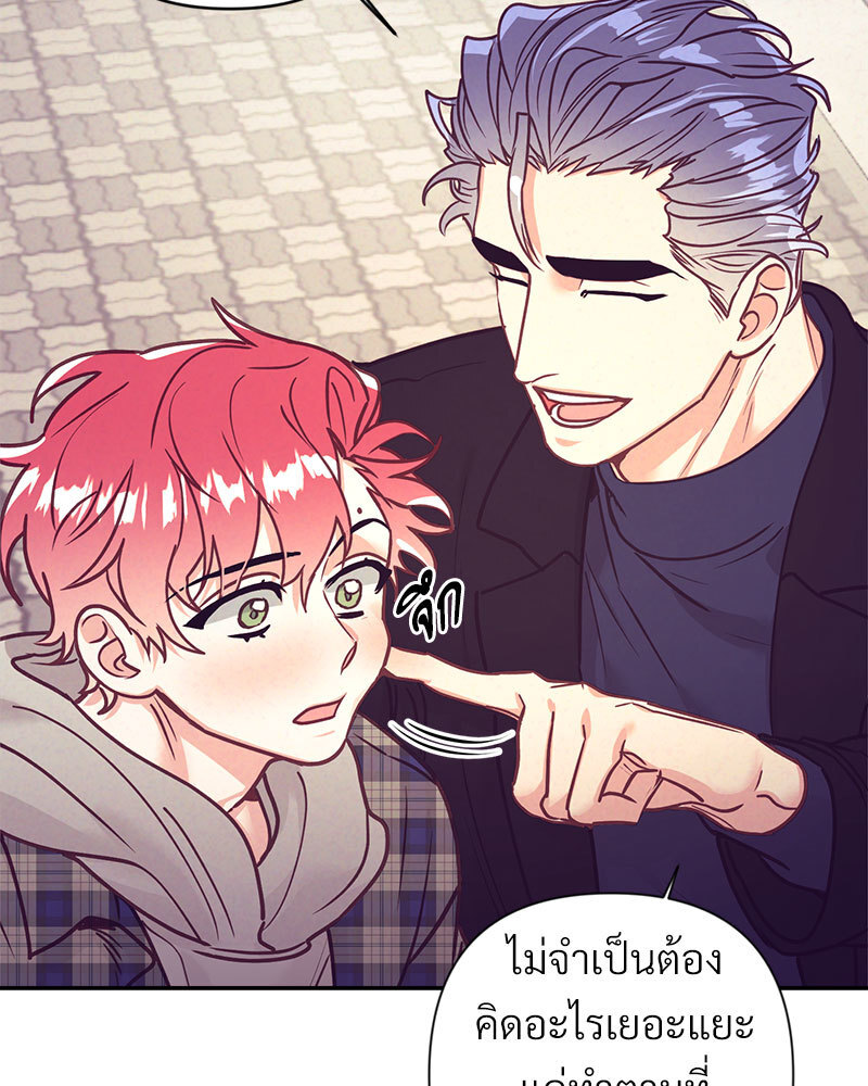 หน้า 49
