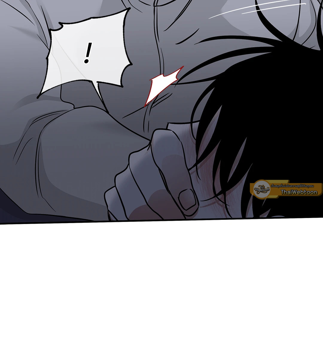 ทะเลรัตติกาล | Low Tide in Twilight (Uncensor.ver) ตอนที่ 91 - รูปที่ 2