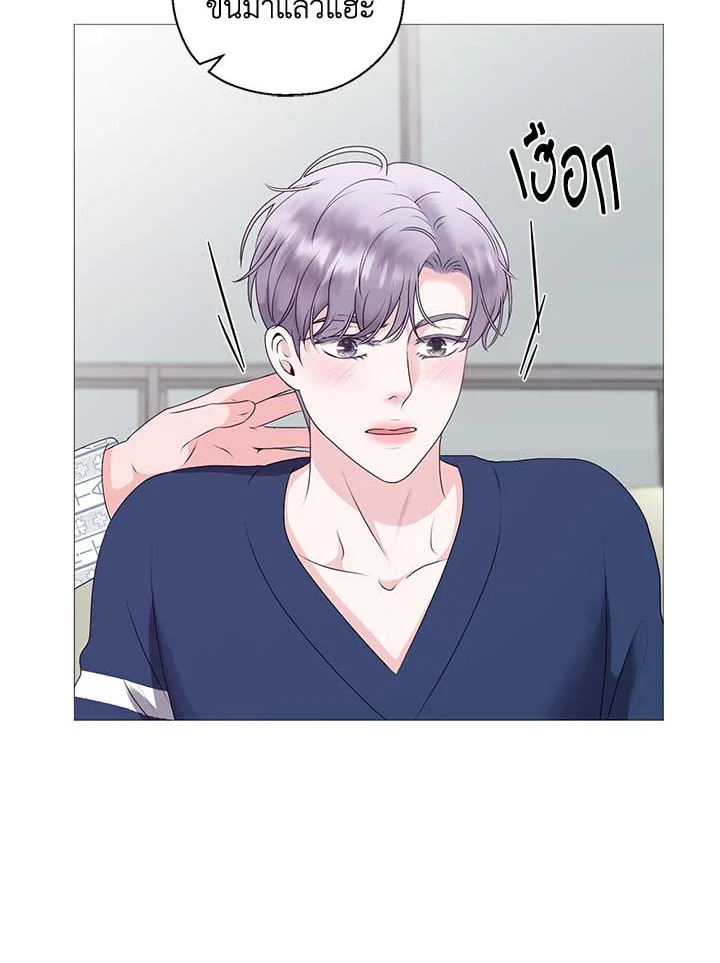 หน้า 29