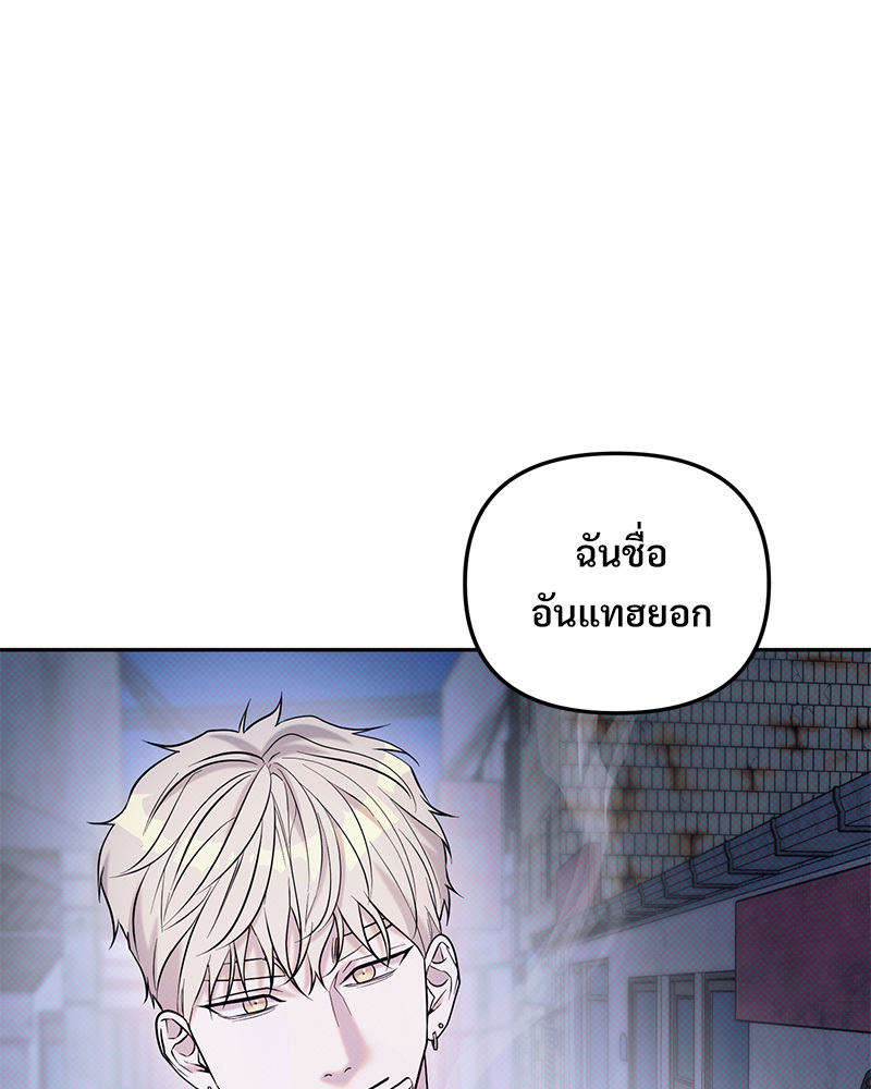 หน้า 88