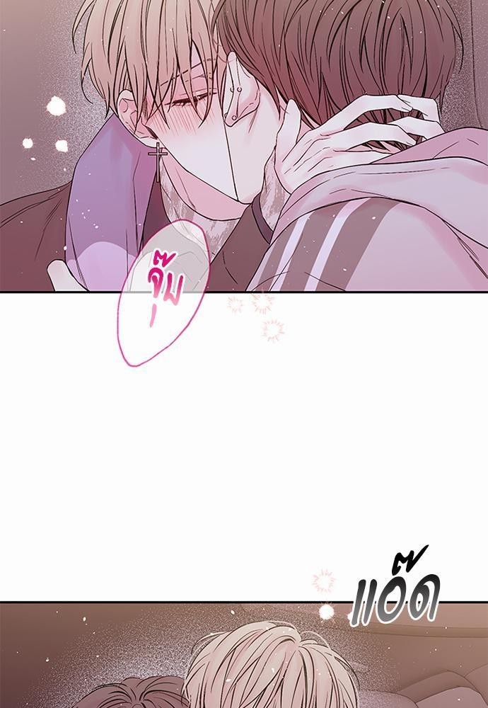 หน้า 55