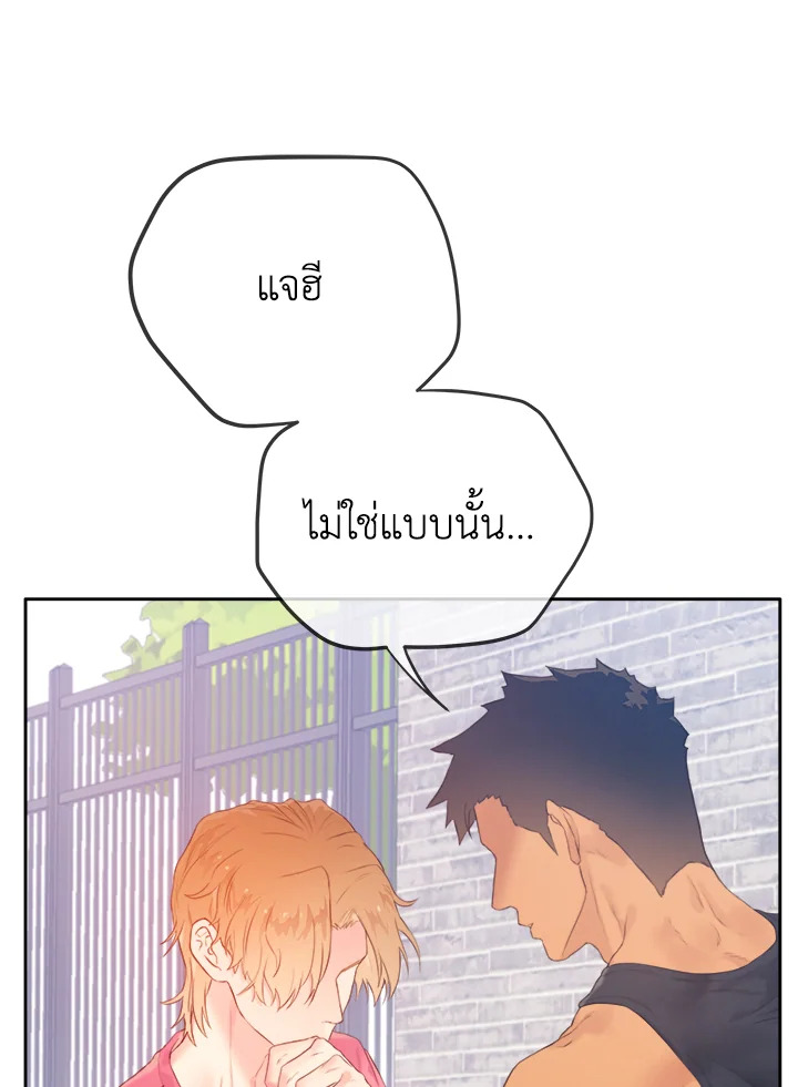 หน้า 99