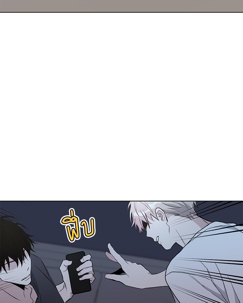 หน้า 86