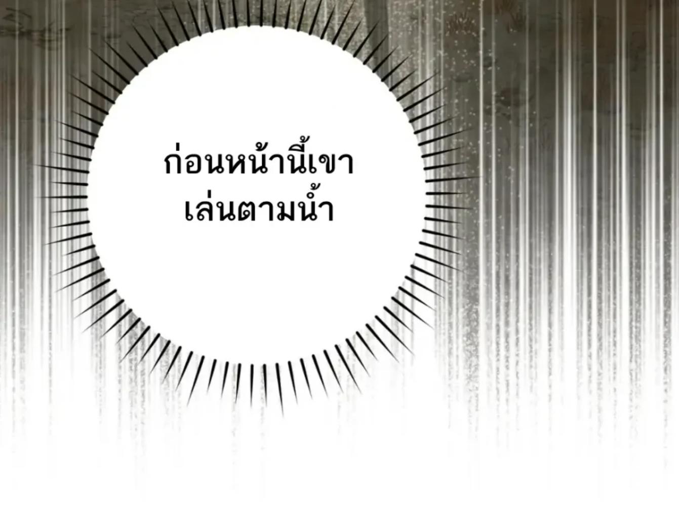 หน้า 118