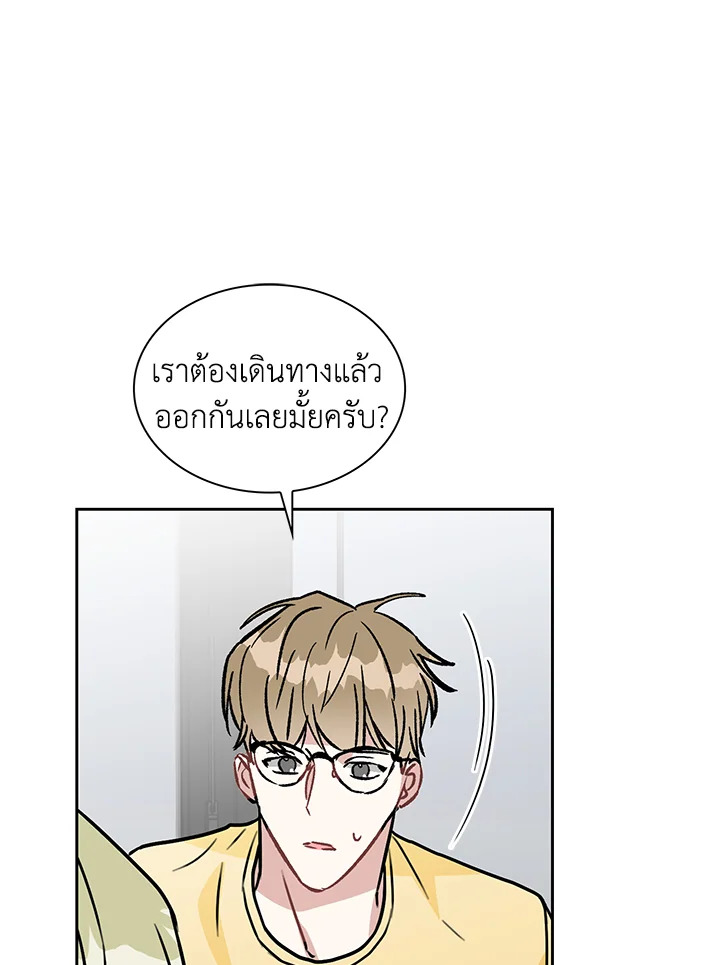 หน้า 92