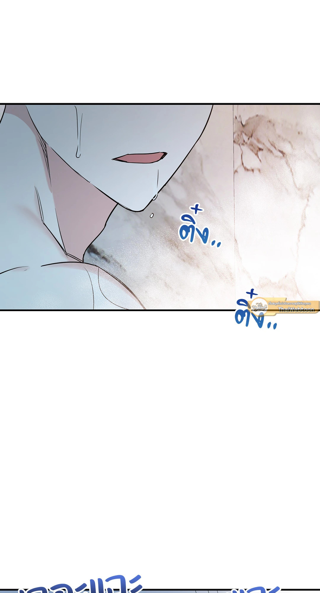 หน้า 107