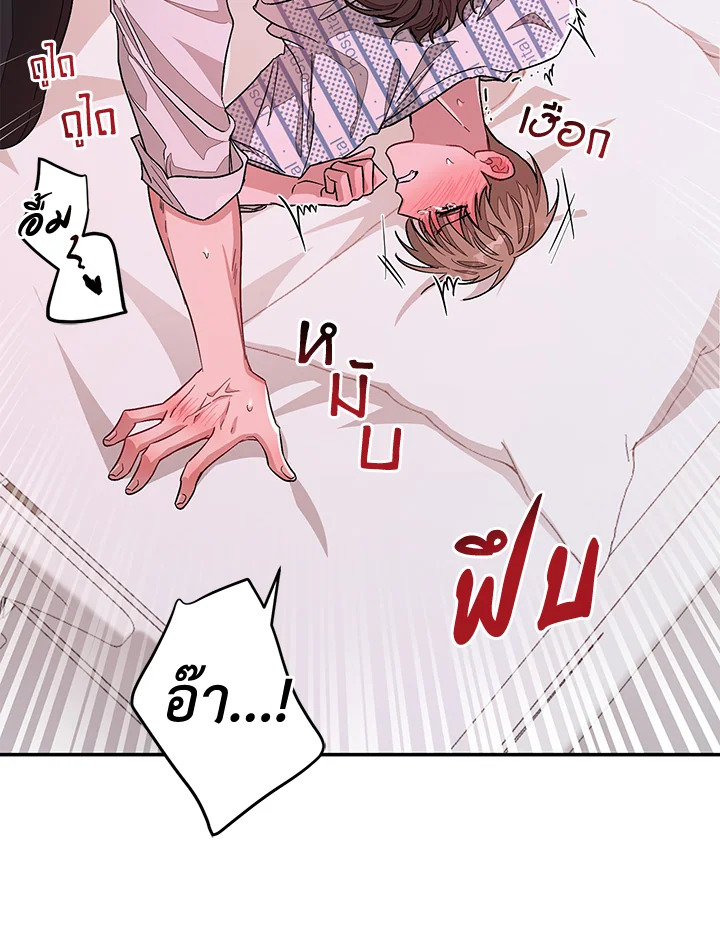 หน้า 34