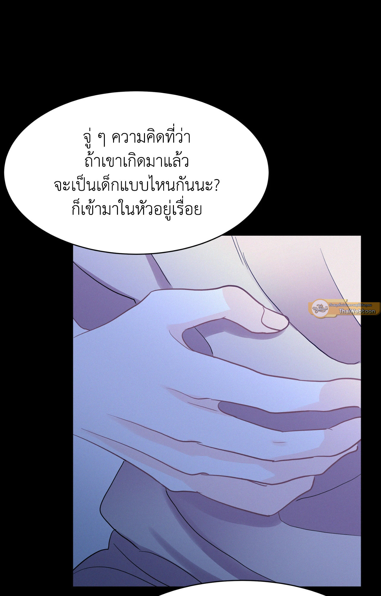หน้า 65