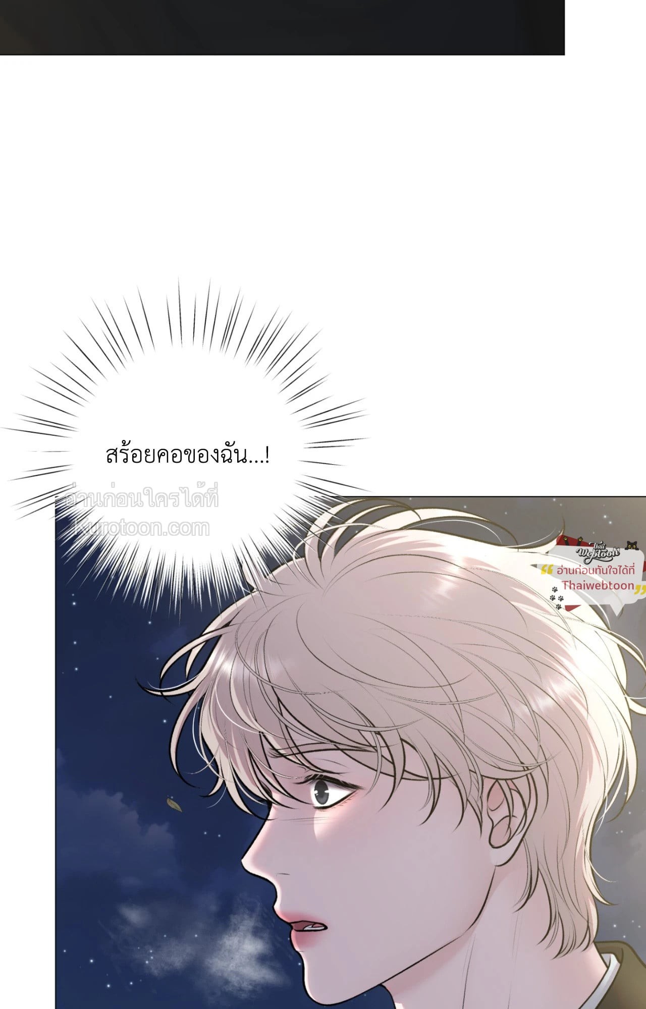 หน้า 89