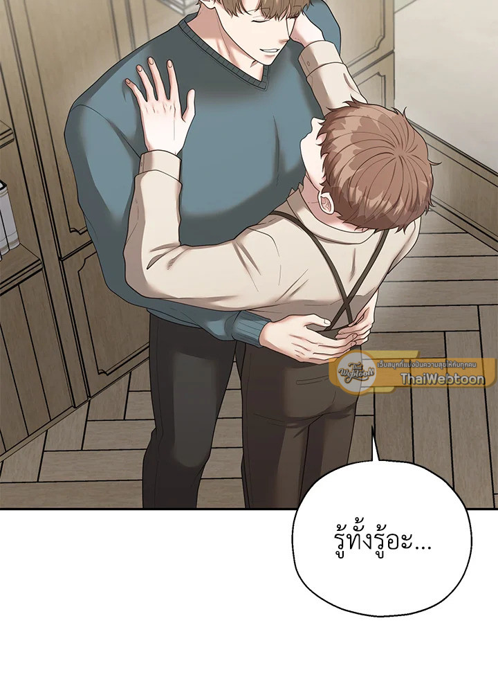 หน้า 38