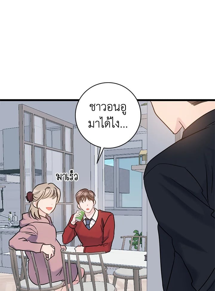 หน้า 102